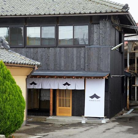 Kurabito Stay - Vacation Stay 14831V Saku Exterior foto